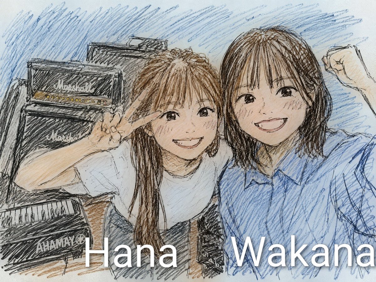 FpMusicDiv's tweet photo. #Prologue
#石田ハナ
#和奏

本日、５月１３日は『和奏』
明日、５月１４日は『ハナ』の誕生日です！

今月のLIVEは５月２５日のみです。
「おめでとう🎉」を直に伝えに来てください！
（手ぶらで結構です👍） https://t.co/2rpNOGkrha