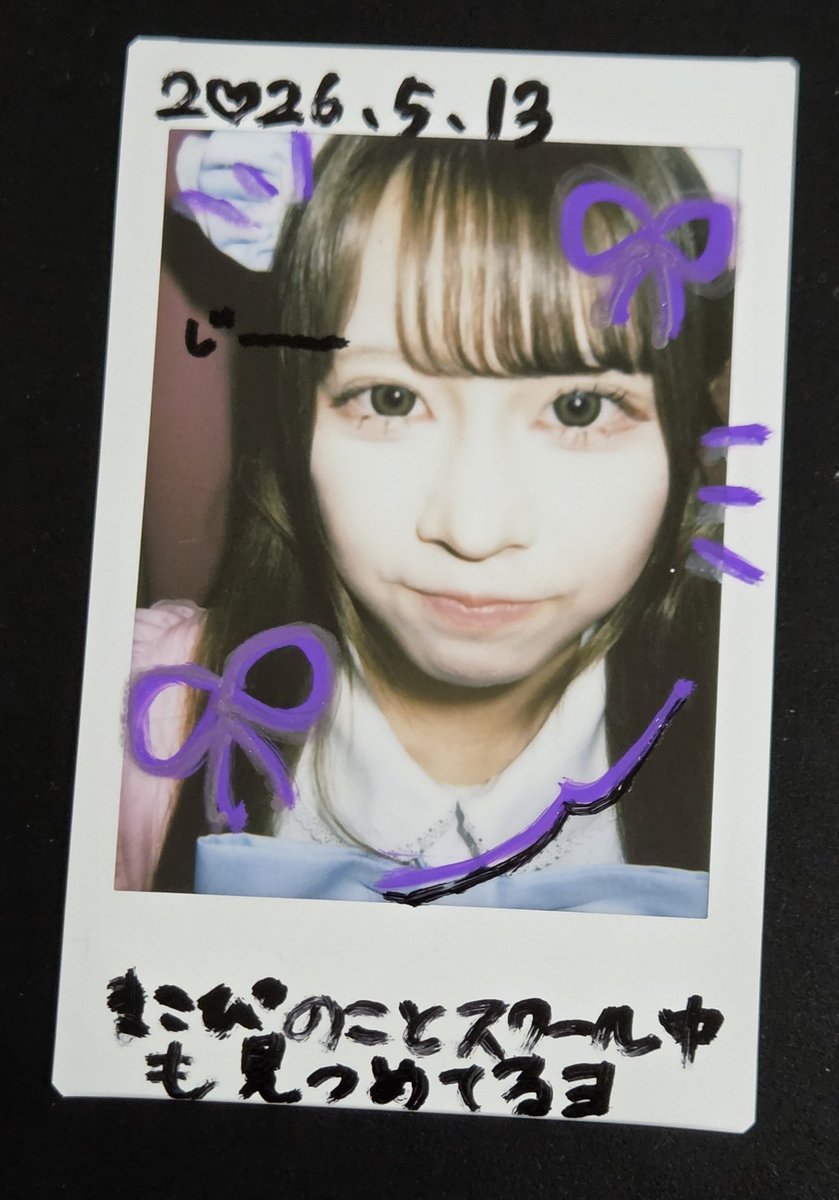 まこぴー (@makoto_p) / Posts / X
