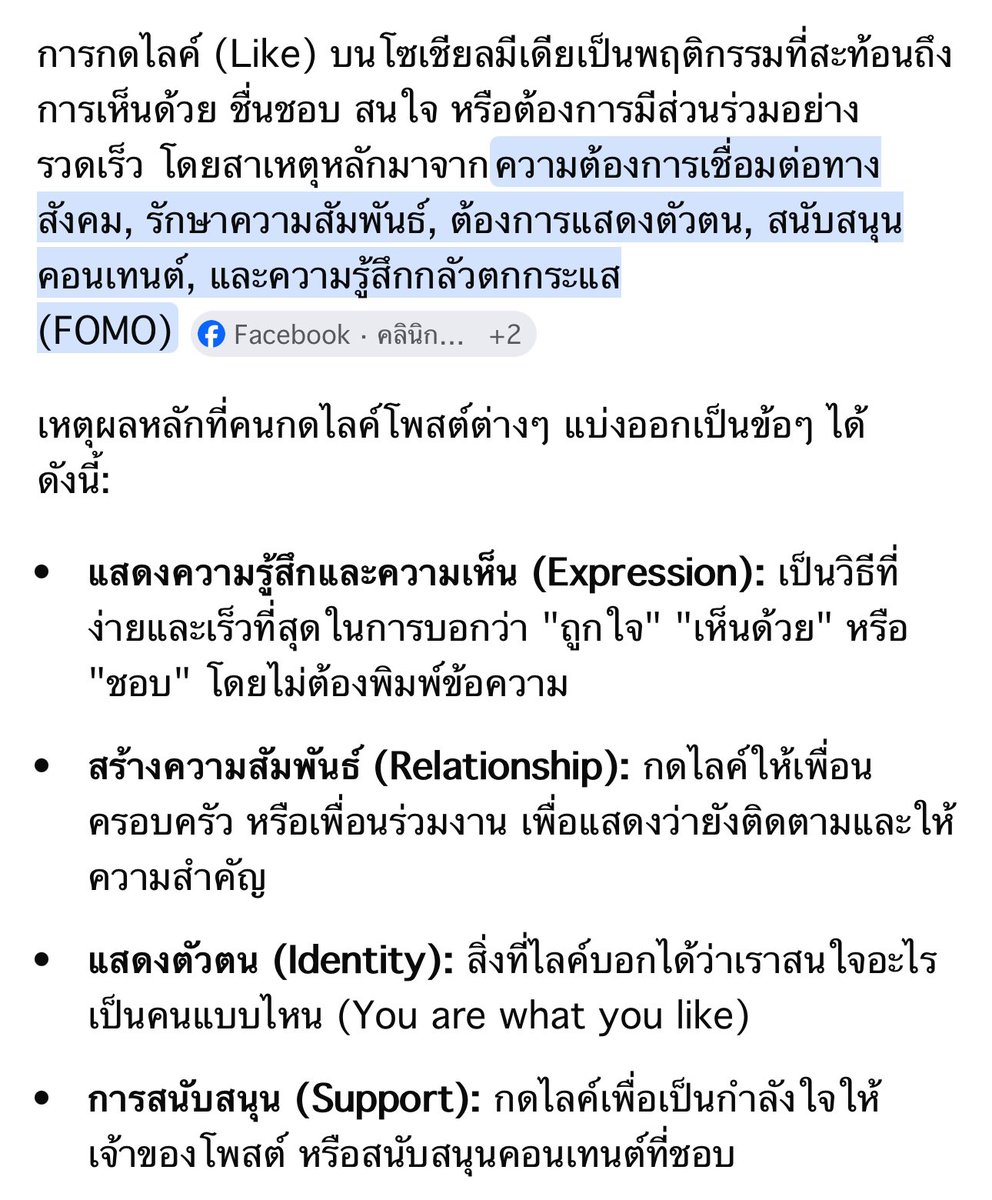 kk_yy tweet media