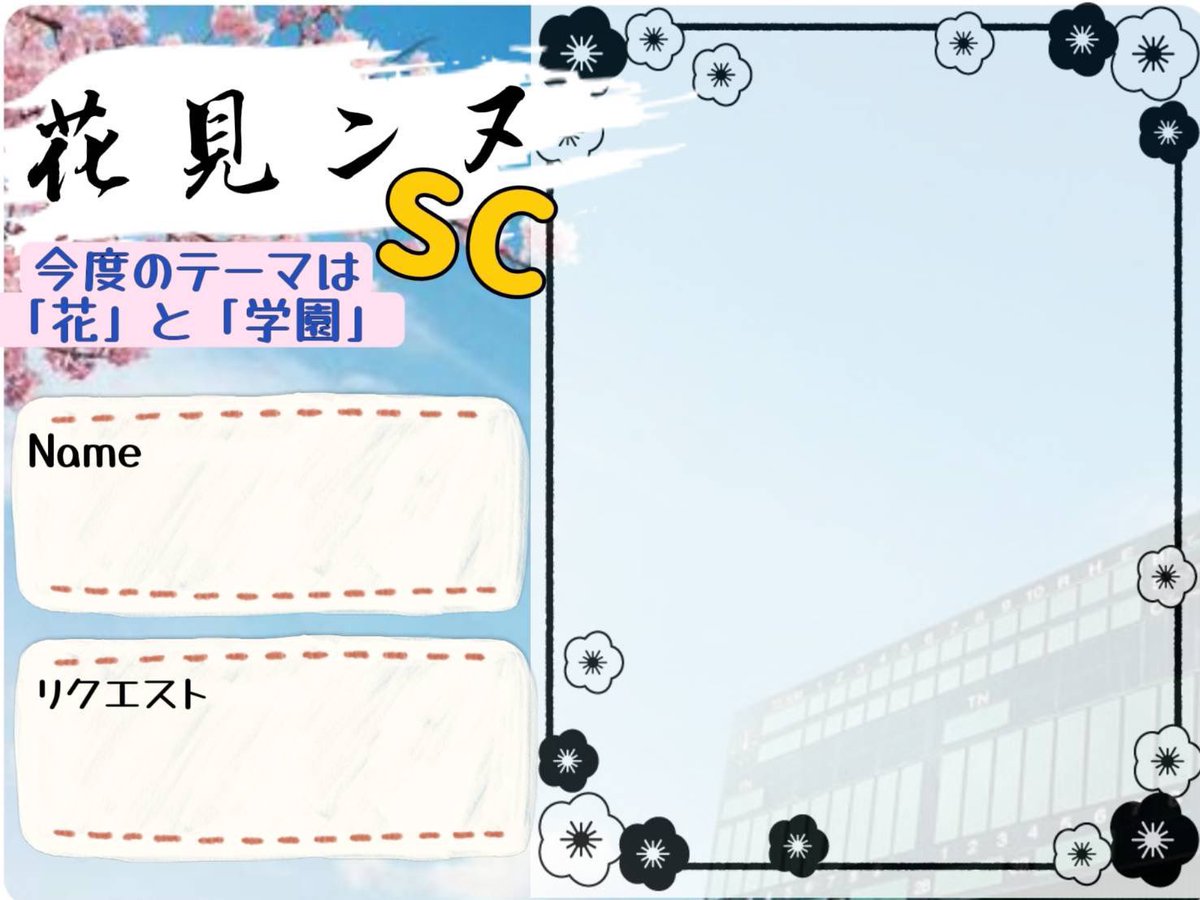 くろちゃ tweet media