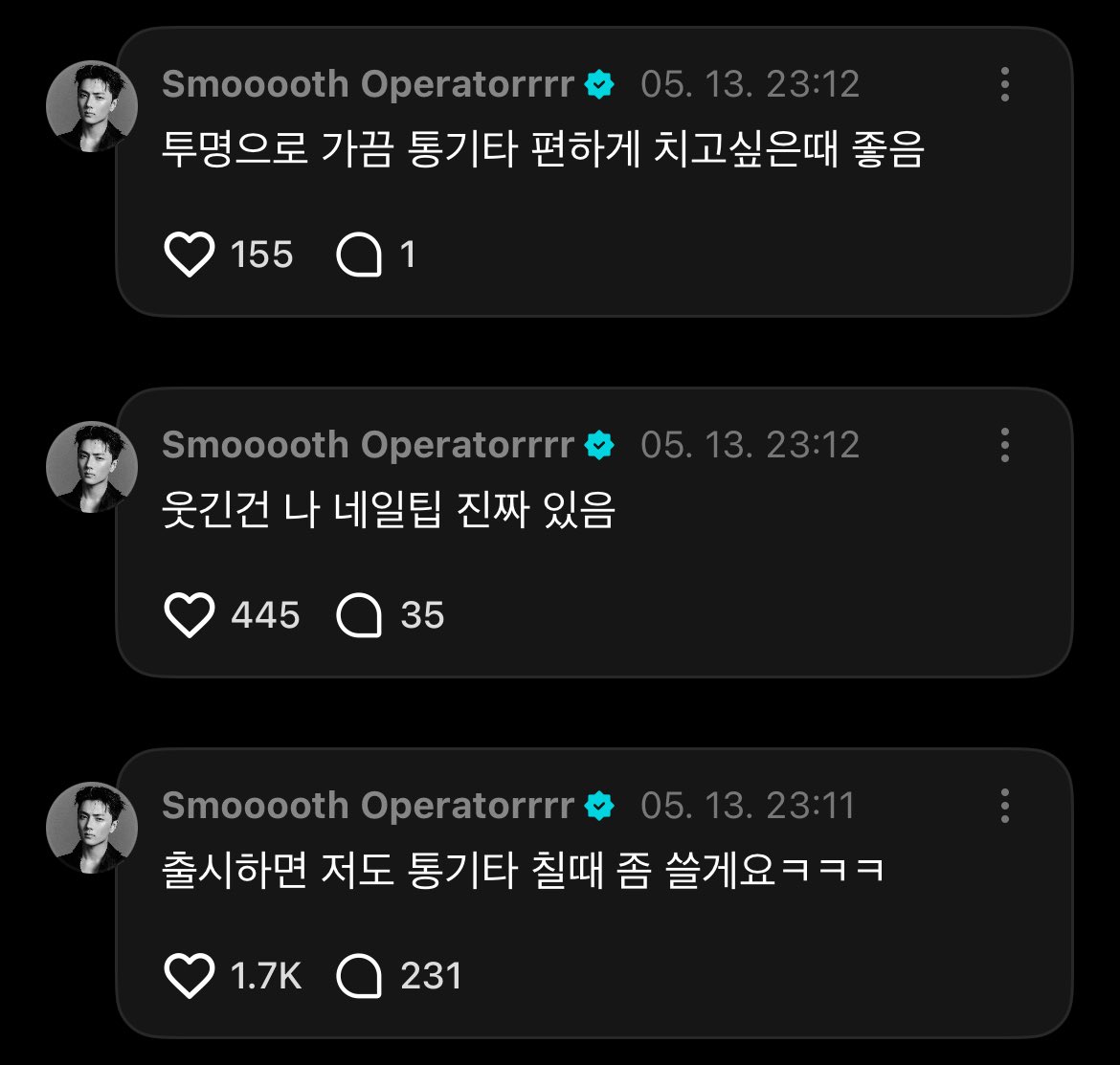 씽 tweet media