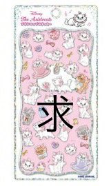 あめ🐕☔️ @交換 ♡ tweet media