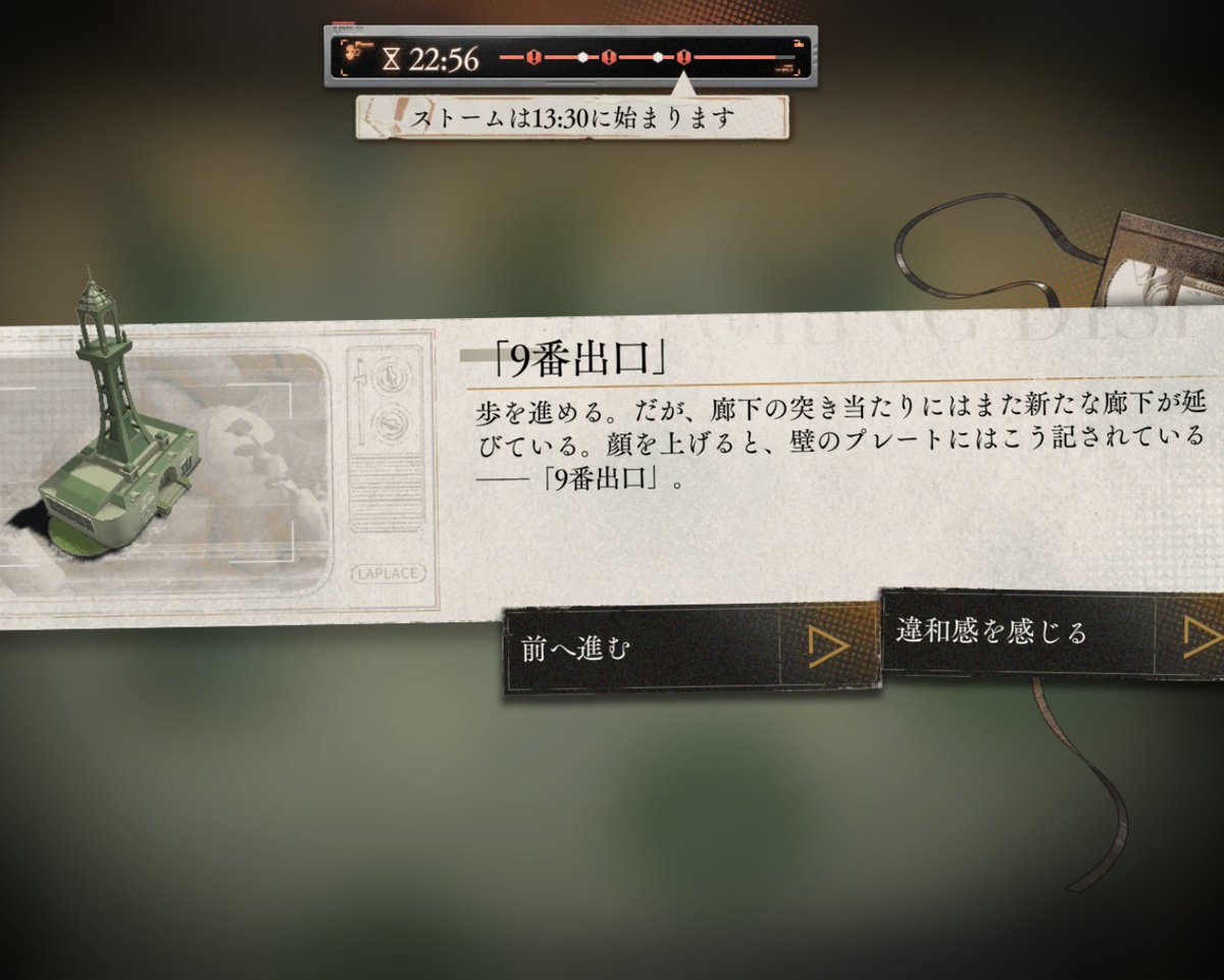 はくまいまい tweet media