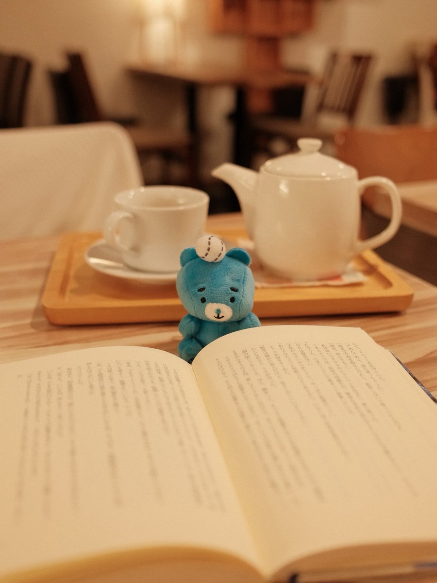 sumi_056466's tweet photo. 喫茶店でえふたんと読書📖🍵
#Ftan https://t.co/qbrrpmVivc