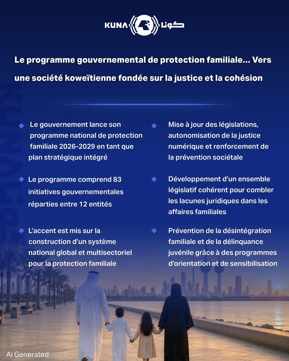 Kuna_FR tweet media