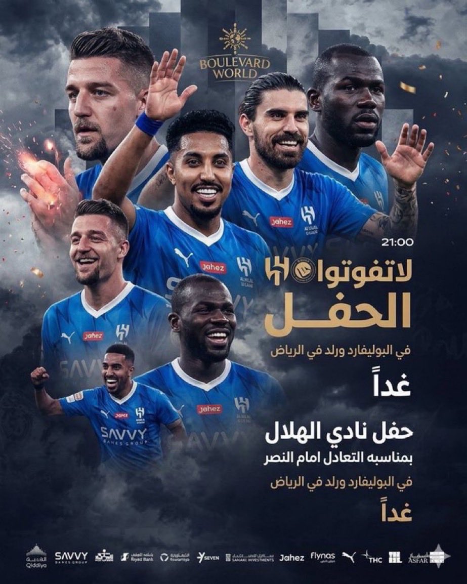 _saad43's tweet photo. @rcom207 طيب ذي صدق ؟ https://t.co/fKsP7Sy3XL