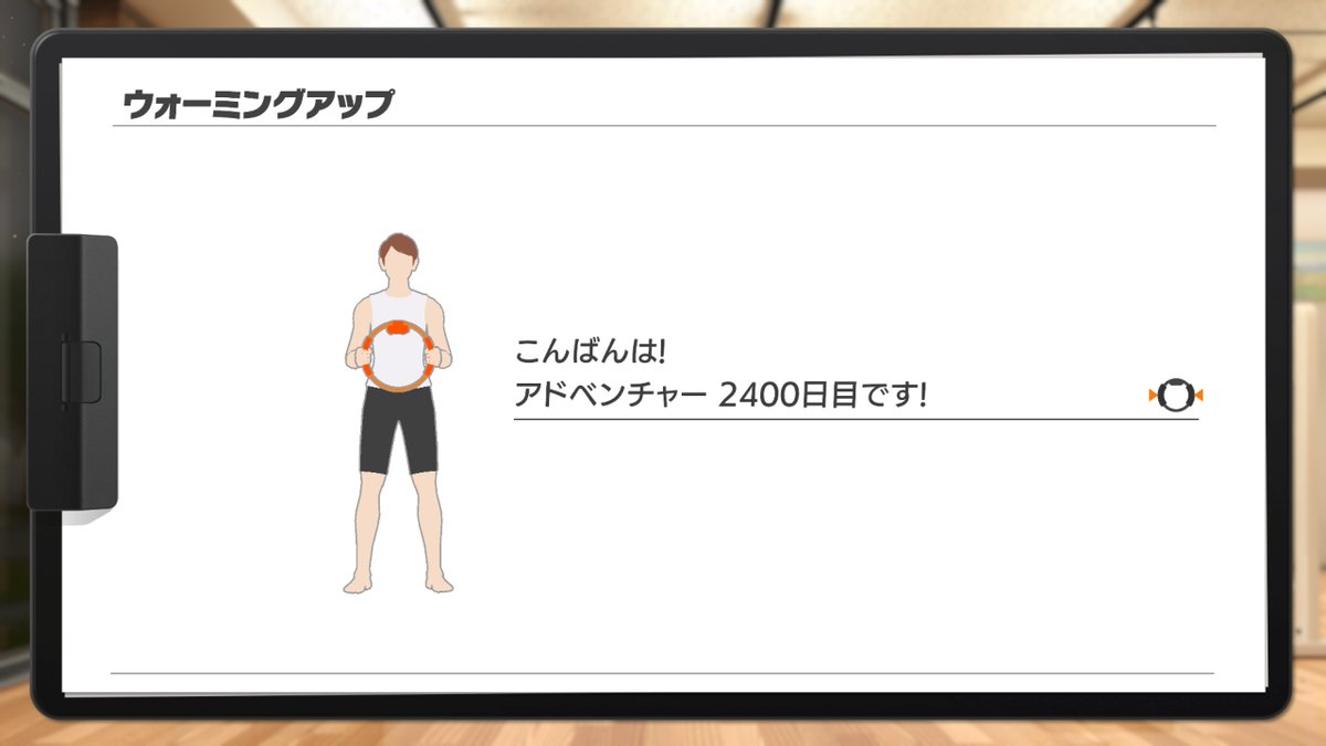 くにお (Kunio) tweet media