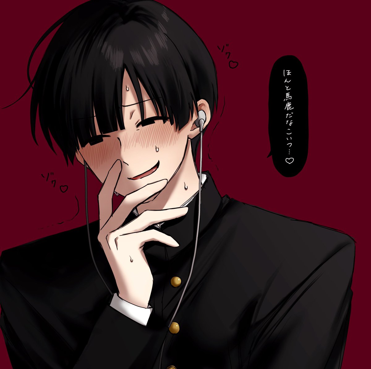 愛卜 tweet media
