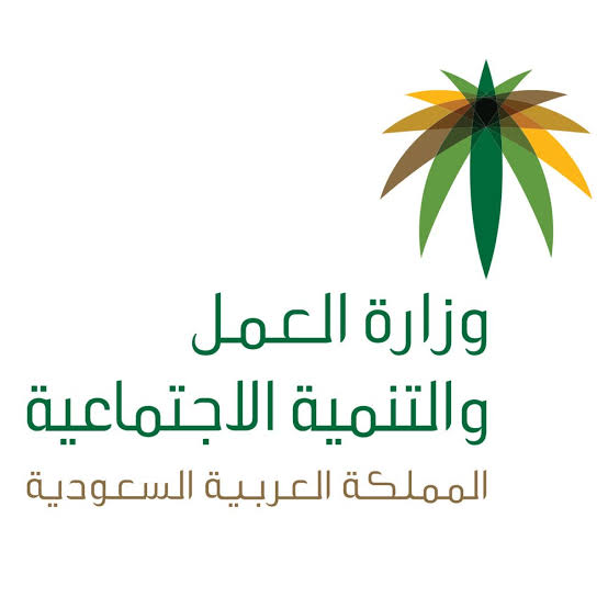 الاهدل tweet media