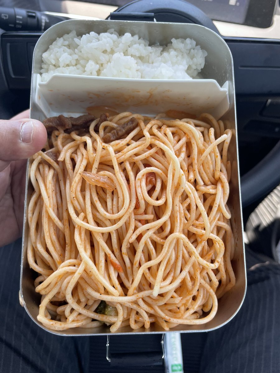 今日のお昼の弁当は、昨日、横浜の港南区のスーパーのロピアで、購入
