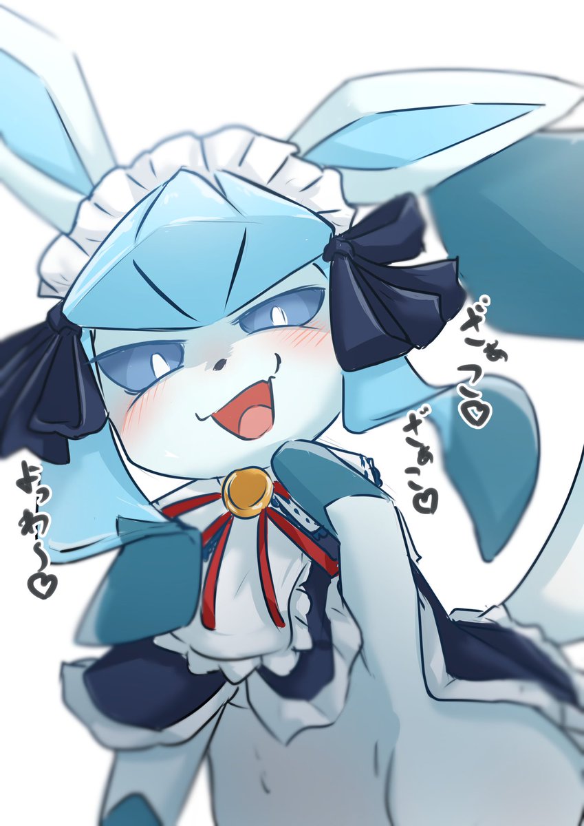 れぇぐ🐺 tweet media