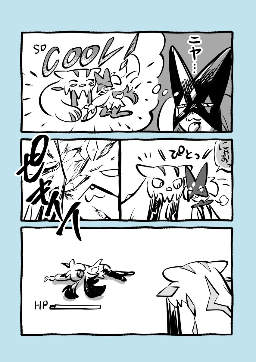 おいたん tweet media