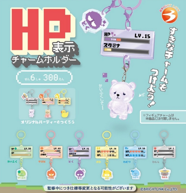 がちゃぽんぽん tweet media