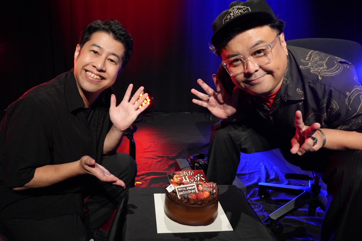 westiguchi's tweet photo. 誕生日ウィーク😊😊😊 https://t.co/xXGFEY1JXL