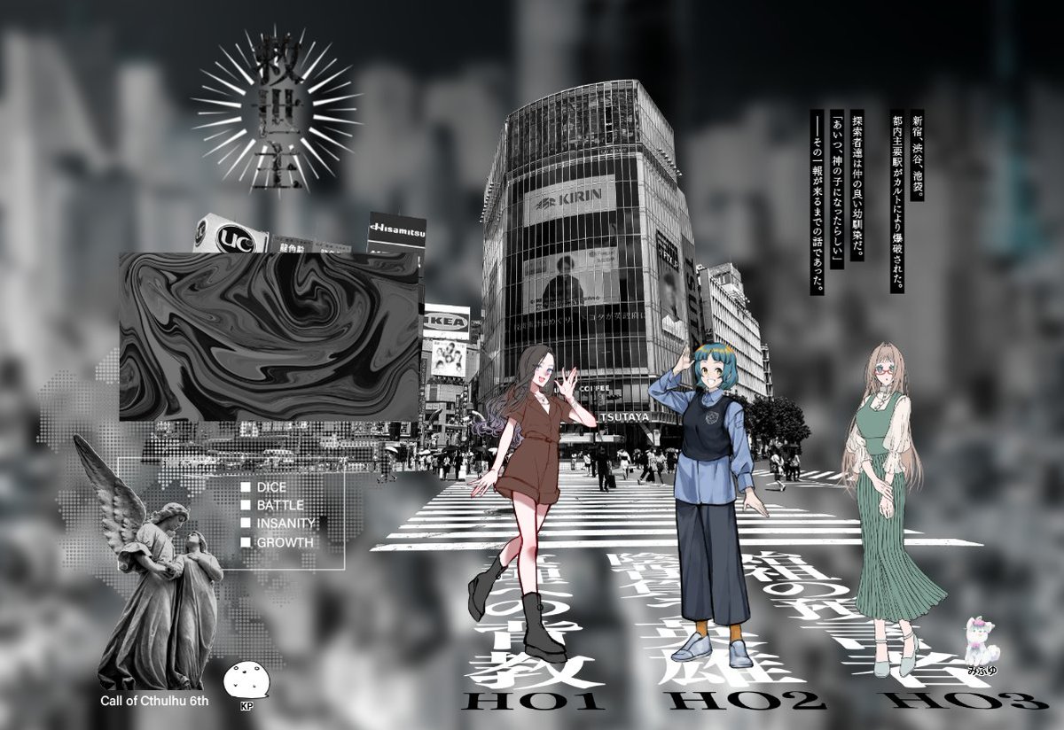 みふゆ🧂一旦新規❌️ tweet media
