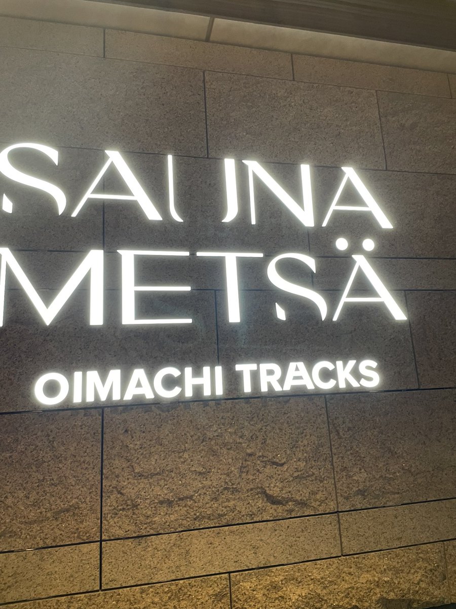 ぜーた tweet media