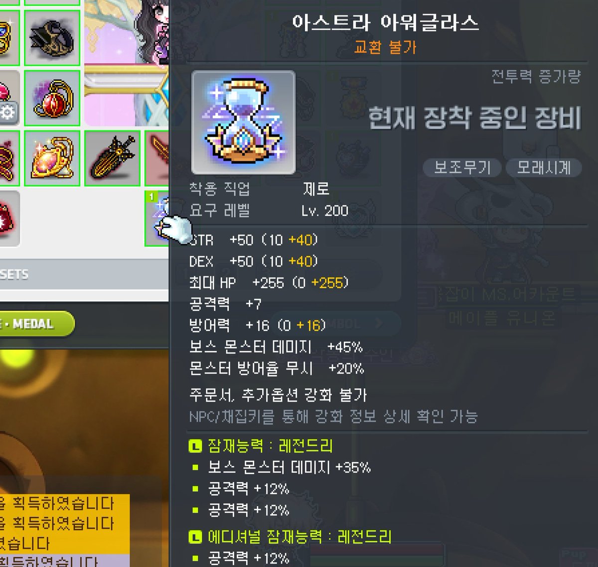 김숙자 tweet media
