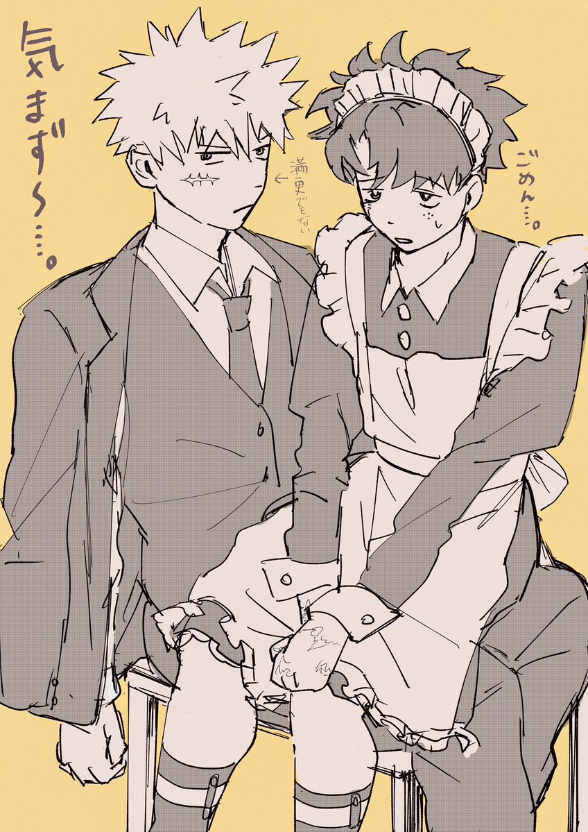ぼろ tweet media