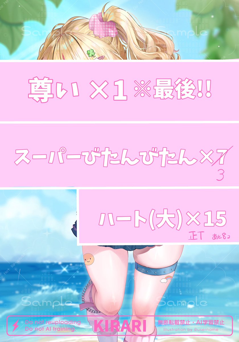 珠宮キラリ🍳🍅✨️ tweet media