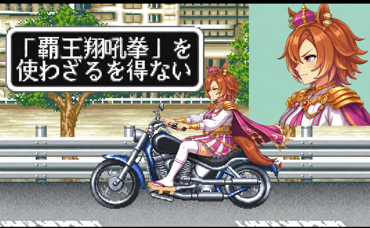 勘解由@kageyu tweet media