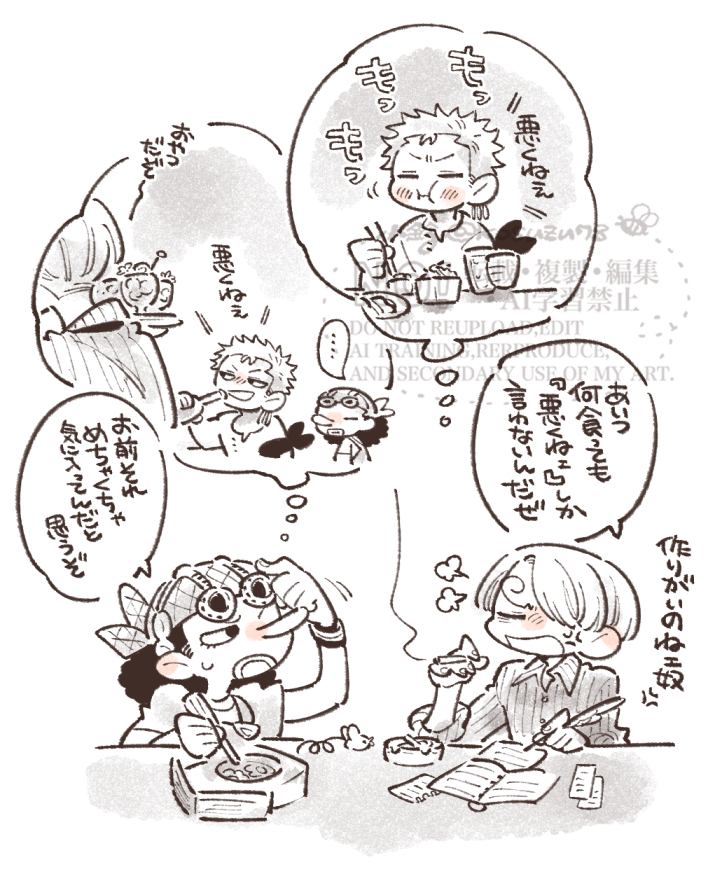 小鈴 tweet media