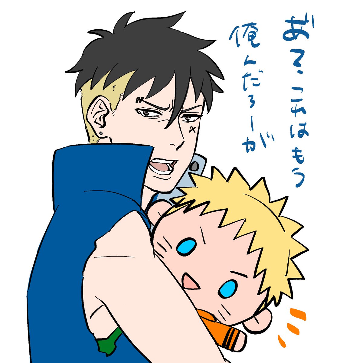 ようの tweet media