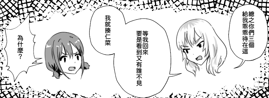 ここころ C107一日目南オ－25a tweet media