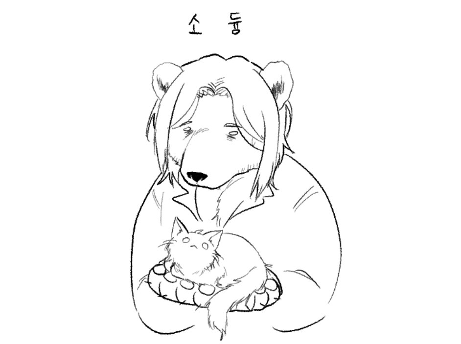 yesmanpain's tweet photo. @Ettan_____ Why... https://t.co/04RKox9aYD