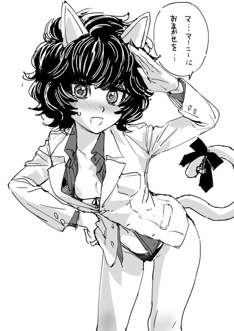 マーニー全巻読んだ 