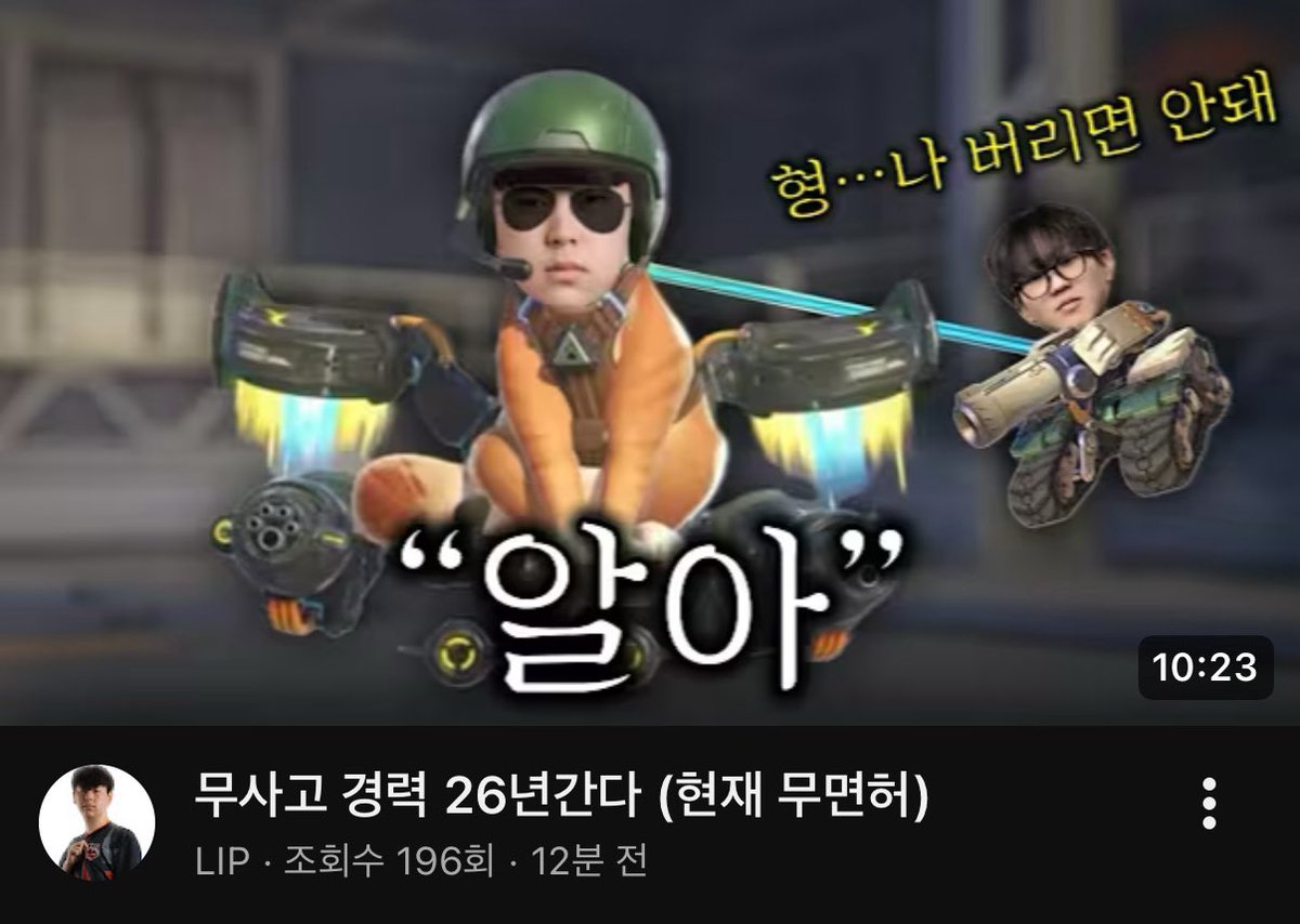 마리유 tweet media