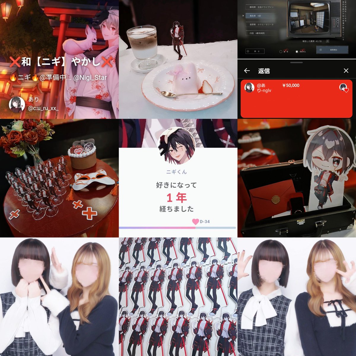 u_ru_xx_'s tweet photo. 濃く深く絡めるお友達くださいè ·̫ é🫵🏻‼️

https://t.co/Ft0OeTr4VI

#配信者好きさんと繋がりたい #趣味垢さんと繋がりたい #気になる木ありませんかこの機会にぜひ繋がりましょう https://t.co/ZQowPFST0d