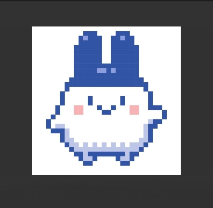 Post by イテス on X: みみっち🐇