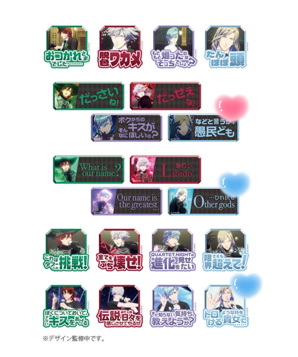 ひなた@ASSHC感謝 tweet media