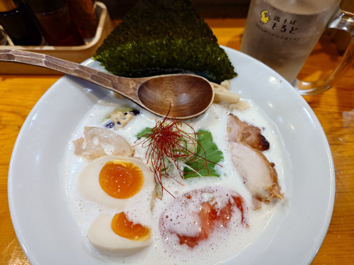 たっつぅ🥕 tweet media