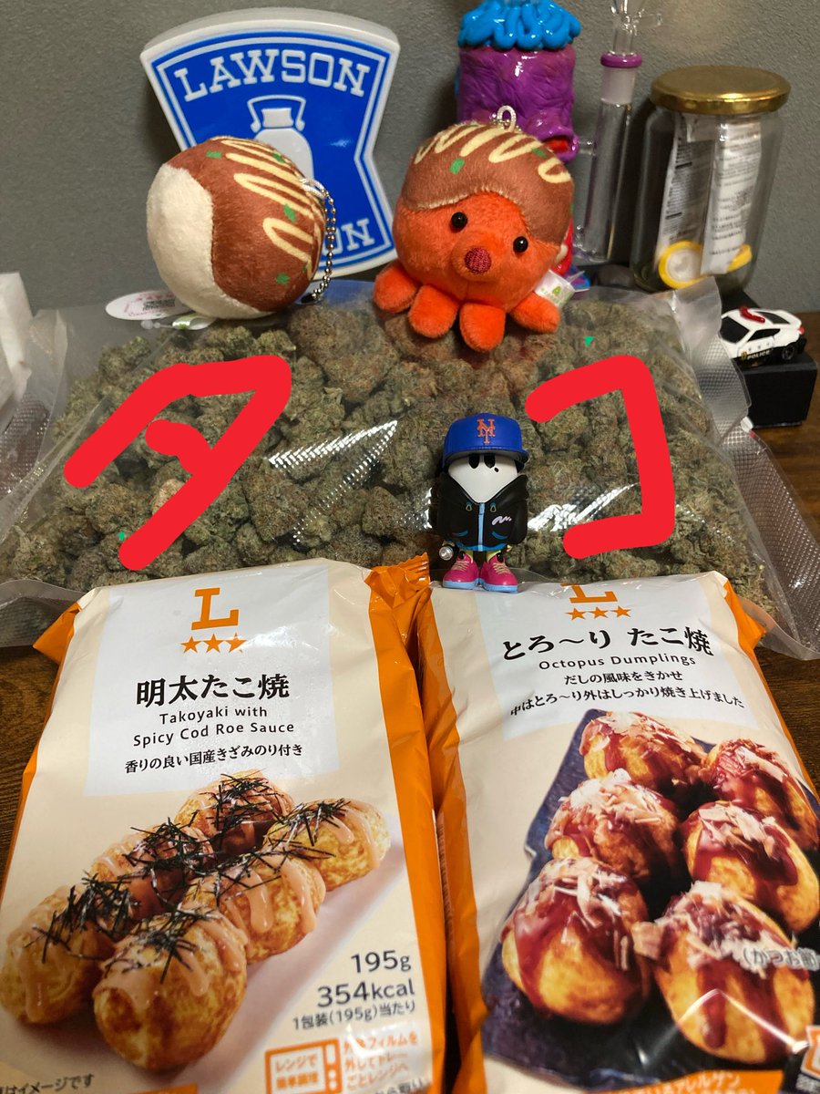 大阪の駄菓子屋さん tweet media