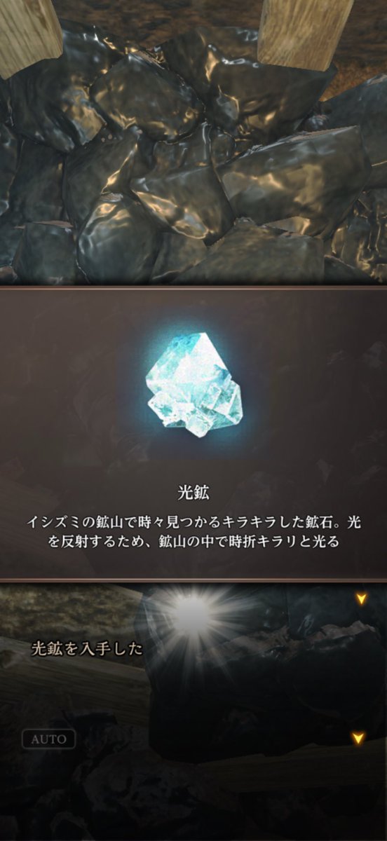 つなかん tweet media