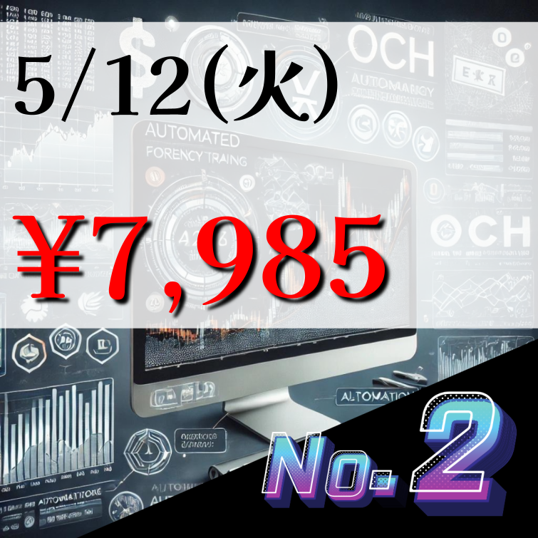 kumaemon_fxea's tweet photo. 🌐０ｃｈ FX自動売買🌐

═════════
完全オリジナル
═════════

🌟EURUSD・GBPUSD対応神EA

👇オプチャはこちら👇
https://t.co/IINHE9l4Go

🟦🟦No.2🟦🟦
🔸究極ヘッジロジック搭載
🔸推奨金１０万円～
🔸自動変則ナンピン

 #ad クロス円  ナスダック https://t.co/SnB84CAI9q