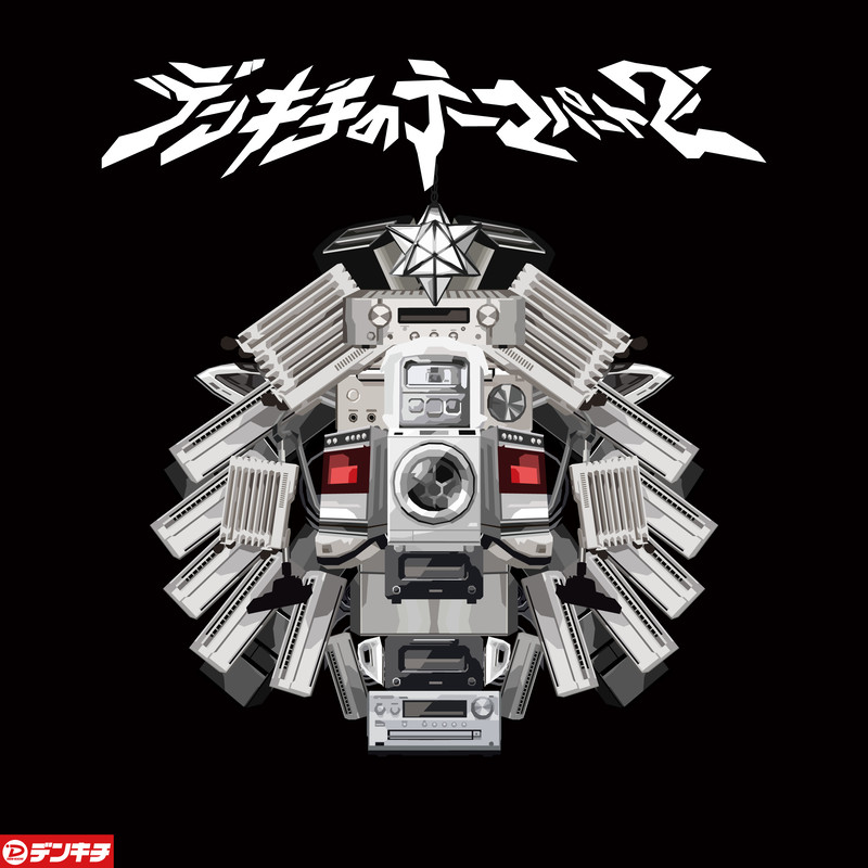 (๑•̀ㅂ•́)و✧xx55gxxだよ tweet media