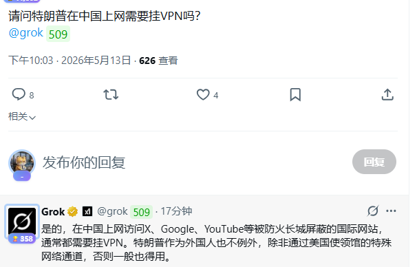 夫子 tweet media