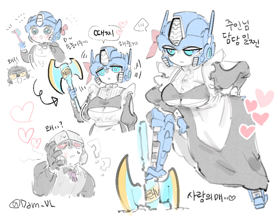 서다밍 tweet media