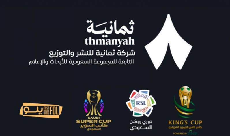 Abdullah AL-Khmais tweet media
