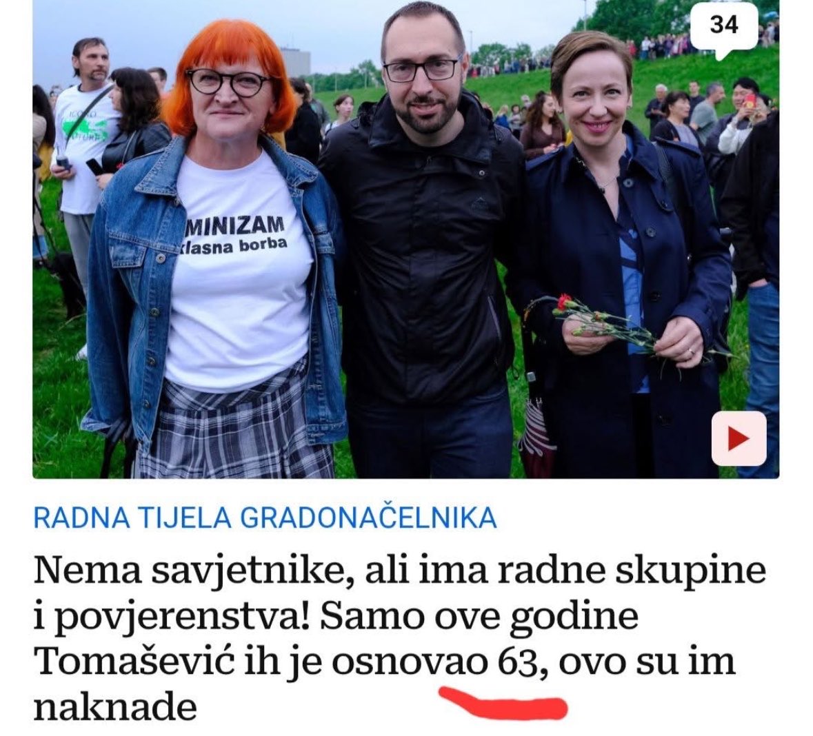 Ovca Je Crna tweet media