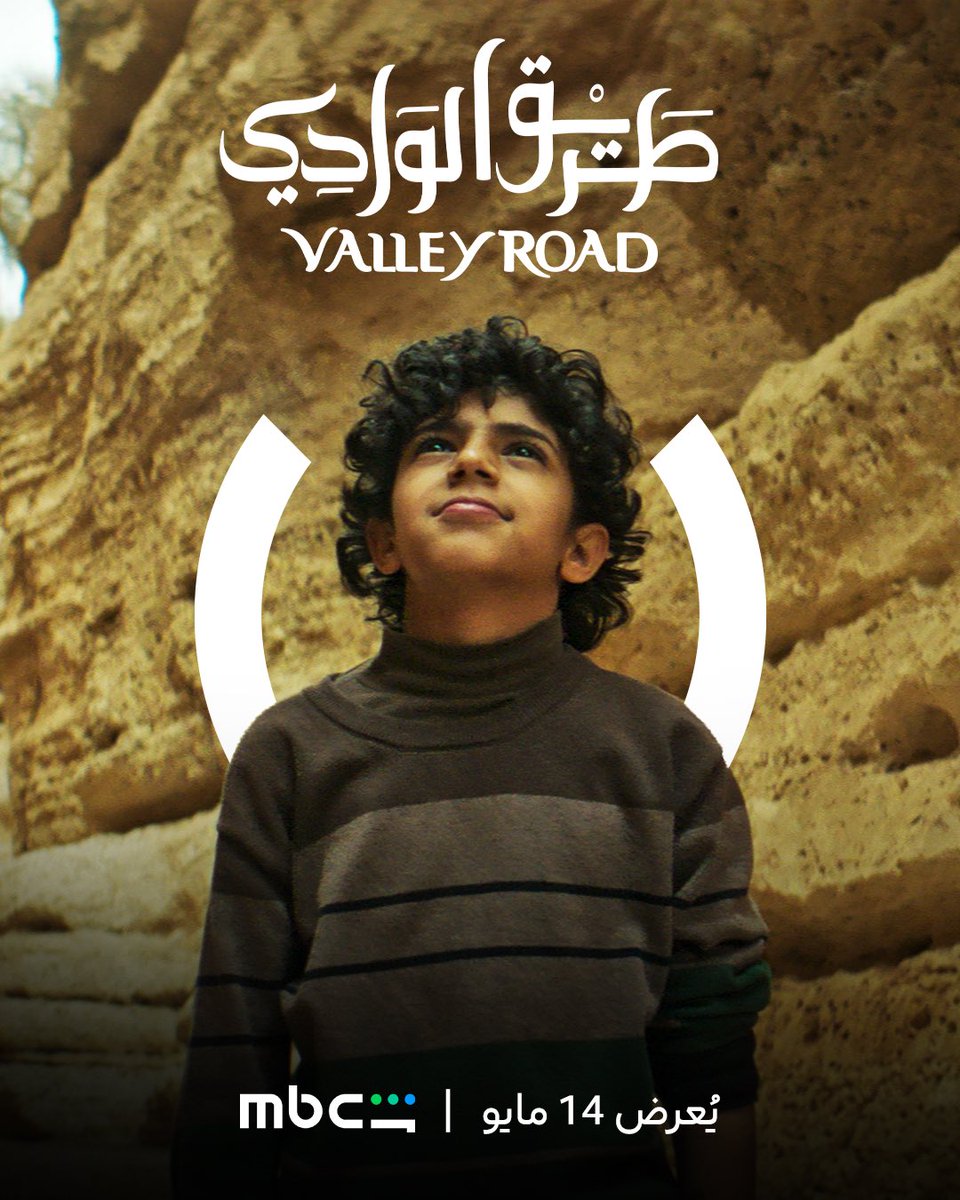 CineWaves Films tweet media