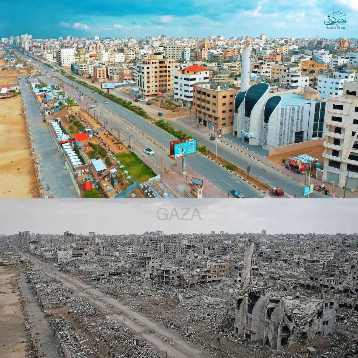 pusholder's tweet photo. 2023 ve 2026'daki Gazze. https://t.co/cFVBd3aQQM