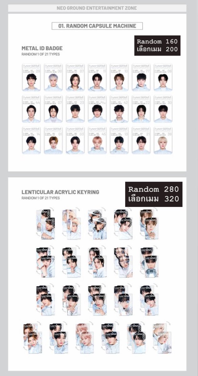 มม🍑จจฮ tweet media