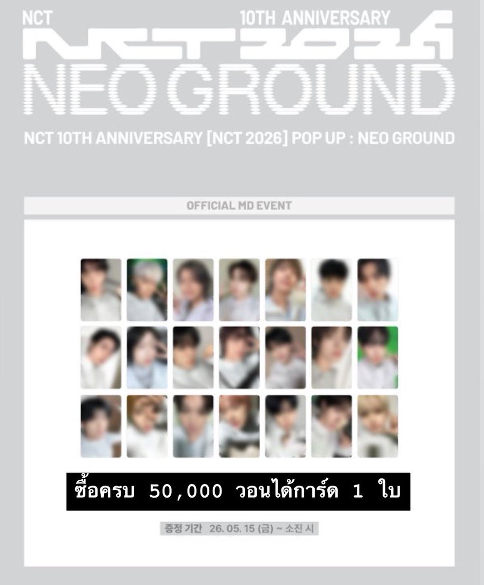 มม🍑จจฮ tweet media