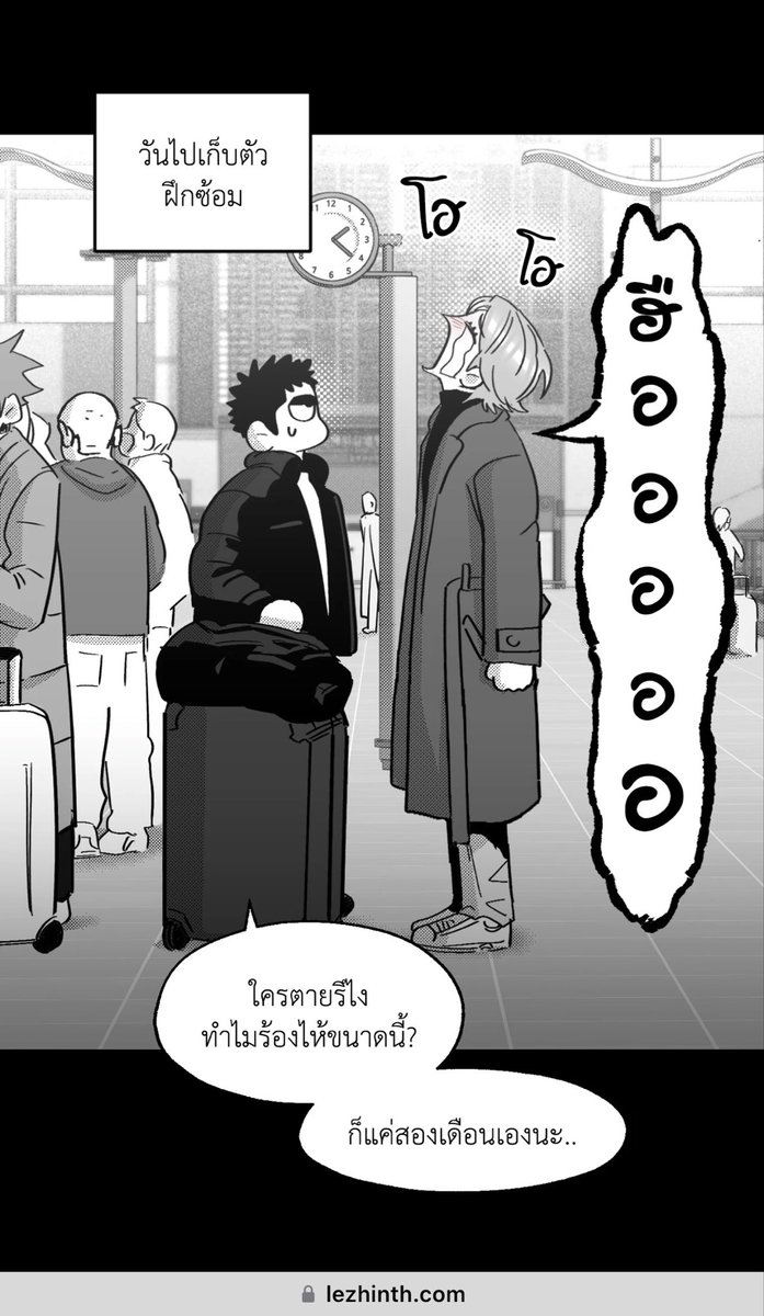 บิ๊บ tweet media