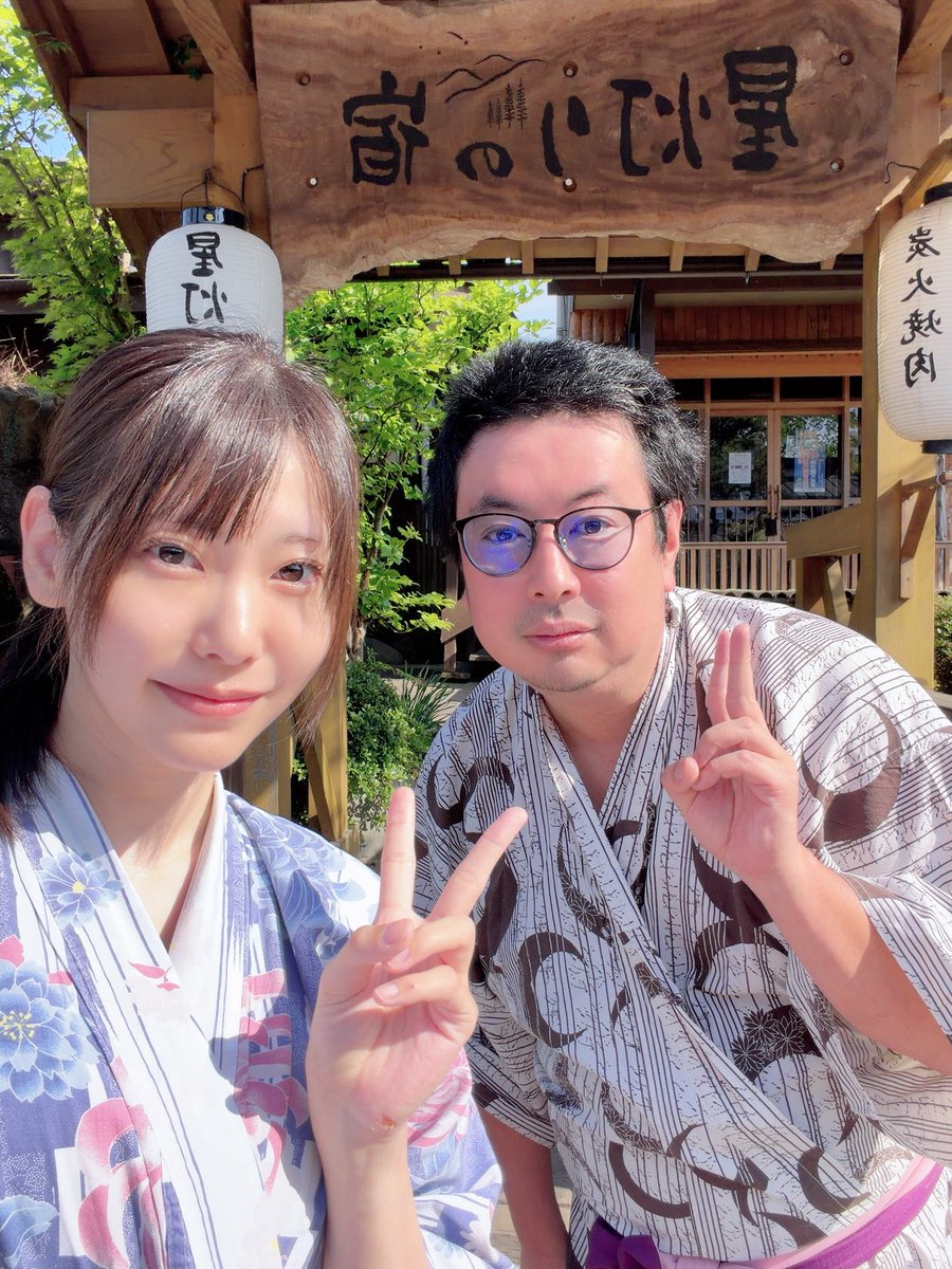 michaaam みーちゃん tweet media