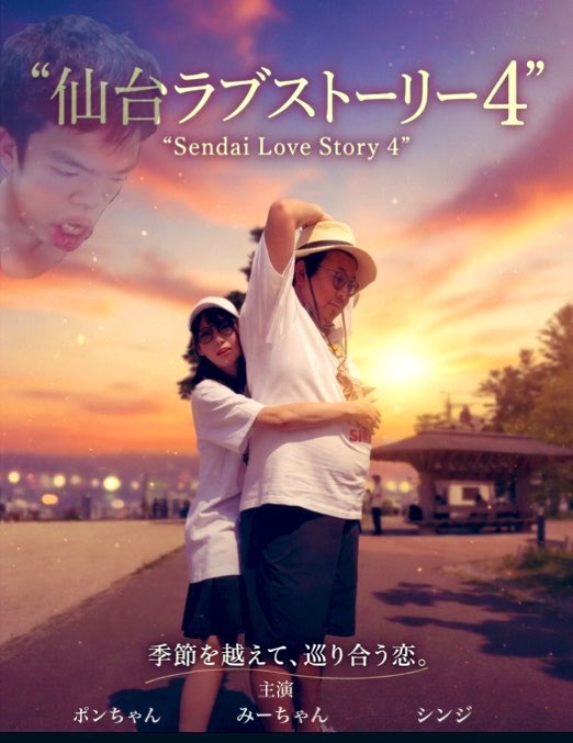 michaaam みーちゃん tweet media