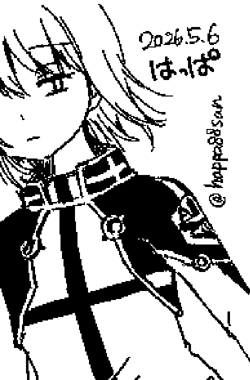 happa88san's tweet photo. 5/6にカヤジャムさんのとこに置いてとらった無配漫画でした〜
これは差し入れ返しシール（キラキラ）の絵！ https://t.co/ykzhfOu94h